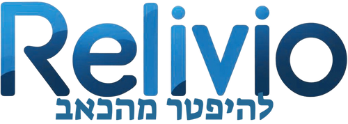 Relivio