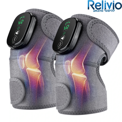 Relivio Flex