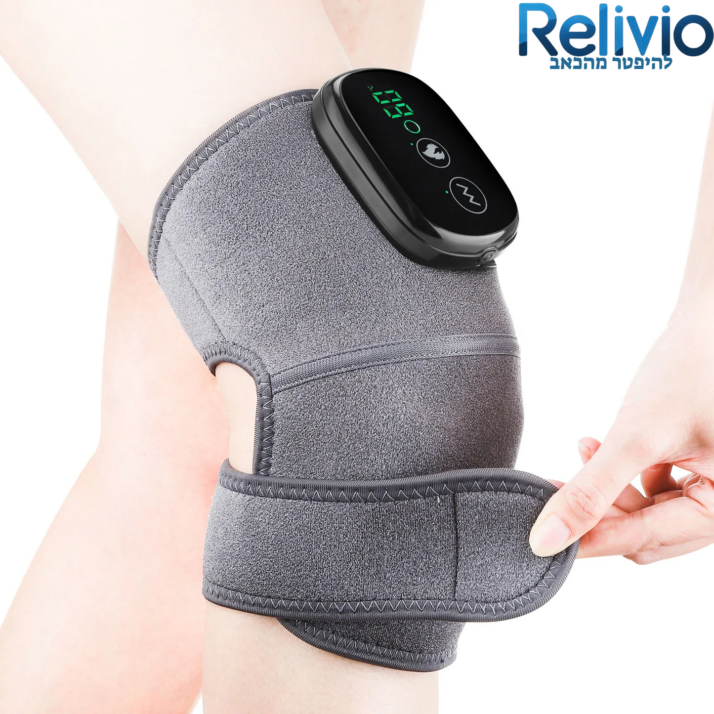 Relivio Flex